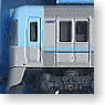 Keio 1000 Series (Blue-Green) 5-Car Set (Model Train)