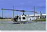 UH-1Fヒューイ (プラモデル)