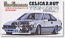Celica 2.8GT (Model Car)