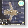 VF-1A Mass Production Type (Completed)