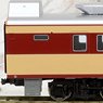 (HO) KIRO80 (Model Train)