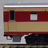 (HO) KIHA80 (M) (Model Train)