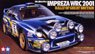 スバルインプレッサ WRC2001 ラリー・オブ・グレートブリテン (プラモデル)
