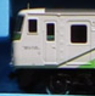 J.N.R. Series 185 Tentative Painting, Yellow Green Formation (7-Car Set) (Model Train)