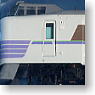 781 Series Lilac (New Color) 6-Car Set (Model Train)