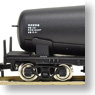 Taki35000 Old Nippon Oil (Old Logo Mark) (2-Car Set) (Model Train)