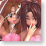 Love Hina High Grade Yuagari Figure 2 pieces Set (Arcade Prize)