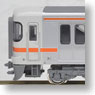 313系 0番台 (基本・4両セット) (鉄道模型)