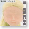 Doll Edit Head 04 White Skin(White/Gold) (Fashion Doll)