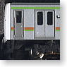 [Limited Edition] J.R. Commuter Train Series 209-3000 (Hachiko Line) (4-Car Set) (Model Train)