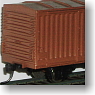 16番(HO) 【 1 】 国鉄 ワム80000 初期型 (組み立てキット) (鉄道模型)