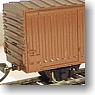 16番(HO) 【 1-1 】 国鉄 ワム80000 普通型 (組み立てキット) (鉄道模型)