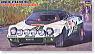 Lancia Stratus HF 75 San Remo Rally Winner (Model Car)