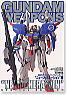 Gundam Weapons [New Generation] (Book)