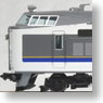 1/80 J.R. Series 583 `Kitaguni` (Basic 4-Car Set) (Model Train)