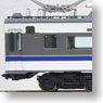 1/80 J.R. Series 583 `Kitaguni` (Add-On T 2-Car Set) (Model Train)