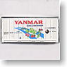 20ft Container Type UF28A Yanmar (A 2pcs.) (Model Train)