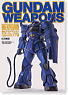 Gundam Weapons [MG MS-07B Gouf] (Book)