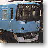 Keihan Series 10000 Total Set (4-Car Assemble Kit) (Model Train)
