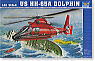US HH-65A Dolphin (Plastic model)