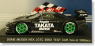 NSX テストカー JGTC2”02 (ミニカー)