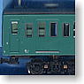 Series 103 Emerald Green (Basic 6-Car Set) (Model Train)