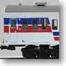 Series 105 Senseki Line Old Color (4-Car Set) (Model Train)