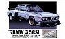 `75 BMW 3.5CSL (Model Car)