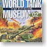 World Tank Museum 02 (Shokugan)