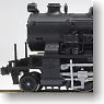 Steam Locomotive Type 9600 (without Deflector) (Model Train)