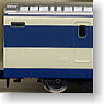 [Limited Edition] Series 25-2000 Tokaido/Sanyo Shinkansen (Model Train)