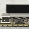 [ 5525 ] Power Unit Type SS143 (Gray) (20m Class) (Model Train)