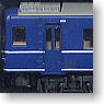 24-25 Series Nihonkai 7-Car Set (Model Train)