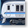 Eidan Series 05 Style Tozai Line (Basic 6-Car Set) (Model Train)