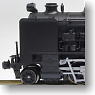 Steam Locomotive Type 9600 (with Deflector) (Model Train)