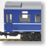 国鉄客車 オロネ24形 (鉄道模型)