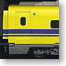 J.R. Inspection Cars Type 923 (Dr. Yellow) (Add-on 4-Car Set) (Model Train)