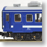 50系-5000番台 快速「海峡」号 (増結・2両セット) (鉄道模型)