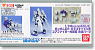 GP-03 Core Fighter Install Type Conversion Kit for HGUC GP-03 (Parts)