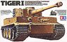 ドイツ重戦車 タイガーI型 (中期生産型) オットーカリウス搭乗車 (プラモデル)