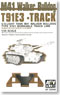 M41 Walker Bulldog T91E3 - Track (Plastic model)