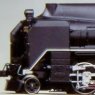 D51-51 なめくじ・改良品 (鉄道模型)