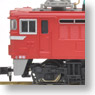 ED76-551 Red (Model Train)