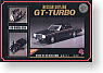 ニッサンスカイライン GT-Turbo (KHGC211) (プラモデル)