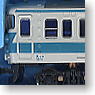 Series 113 Hanwa Line Color (6-Car Set) (Model Train)