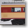 16番(HO) 国鉄 485系 特急電車 (初期型) 増結セット(T) (増結・2両セット) (鉄道模型)