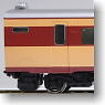 16番(HO) 国鉄電車 サロ481形 初期型 (鉄道模型)