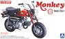 Honda Monkey (Model Car)