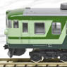 [Limited Edition] Series 165 Moonlight (Green) (3-Car Set) (Model Train)