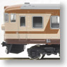 [Limited Edition] Series 165 Moonlight (Brown) (3-Car Set) (Model Train)